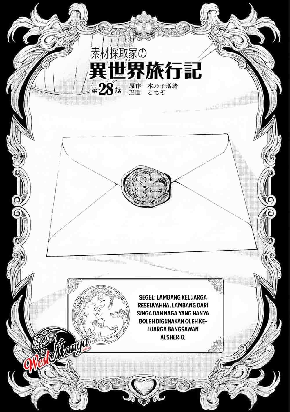 Baca  Souzai Saishuka no Isekai Ryokouki Chapter 28 Gambar 2