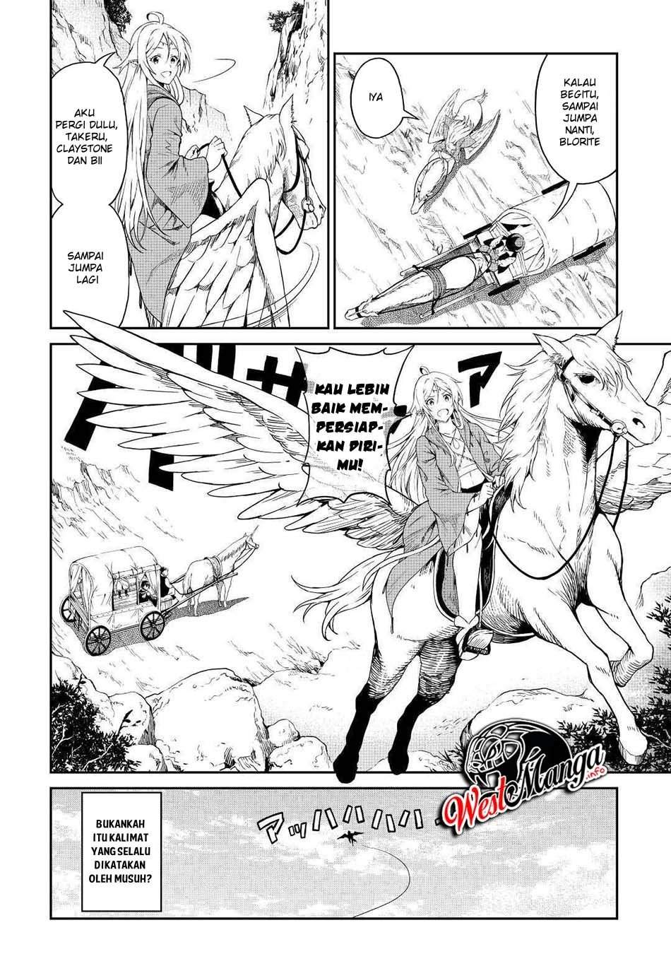 Souzai Saishuka no Isekai Ryokouki Chapter 27 Gambar 16