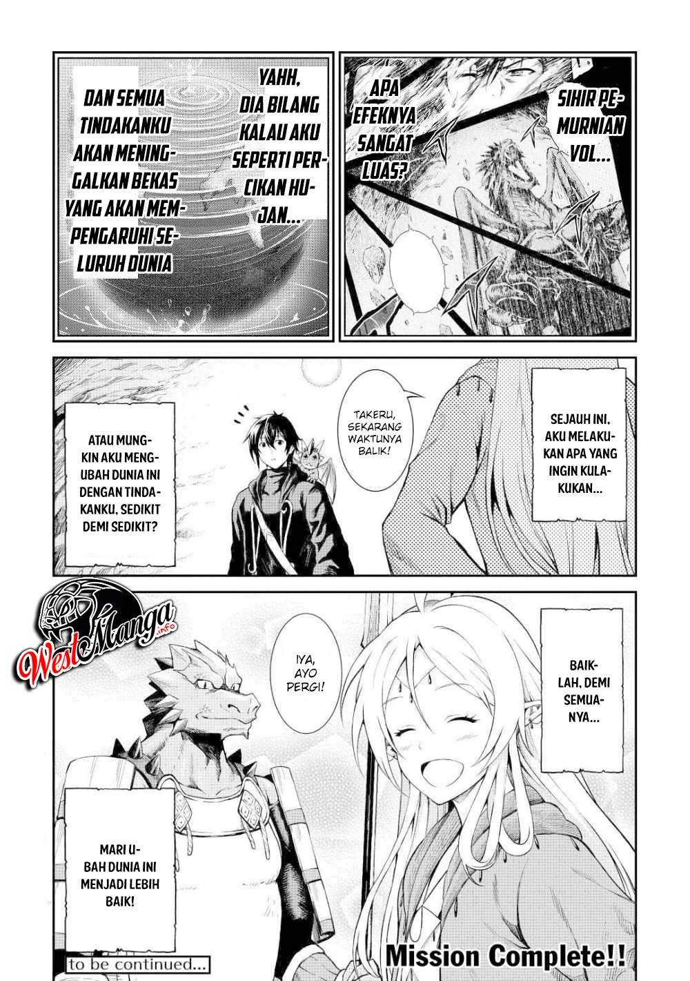Souzai Saishuka no Isekai Ryokouki Chapter 26 Gambar 37