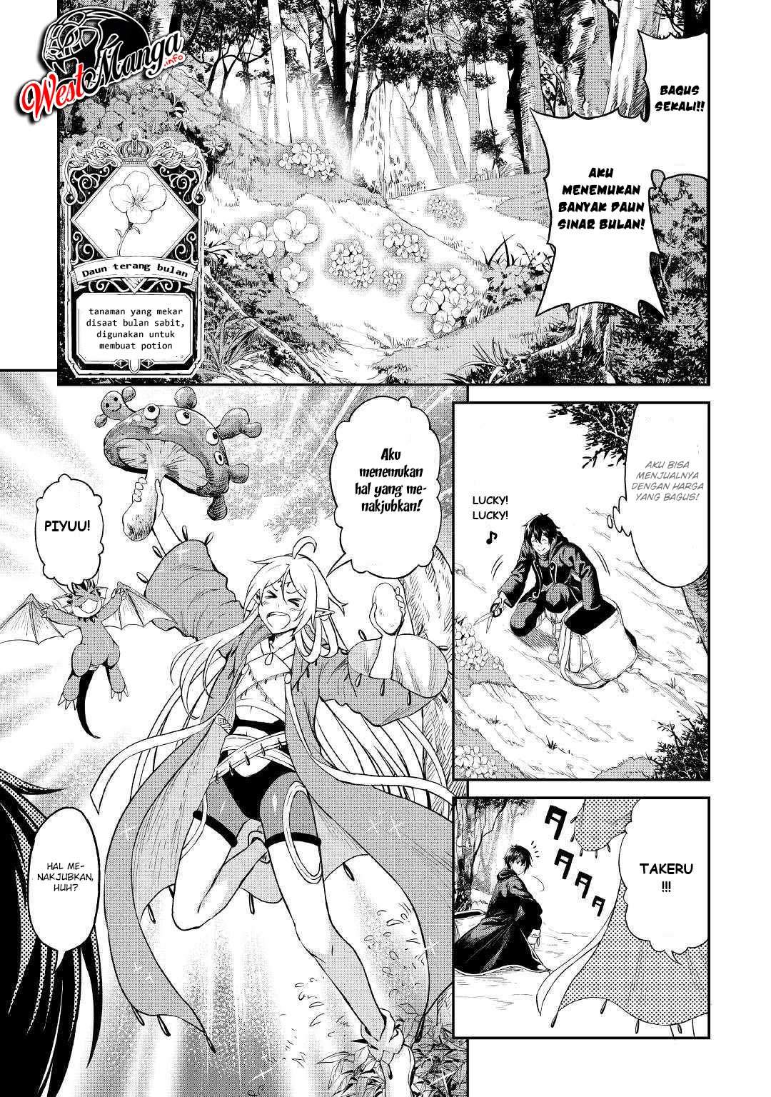 Souzai Saishuka no Isekai Ryokouki Chapter 21 Gambar 7