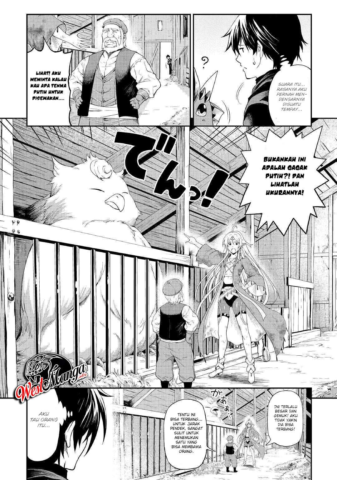 Souzai Saishuka no Isekai Ryokouki Chapter 20 Gambar 11
