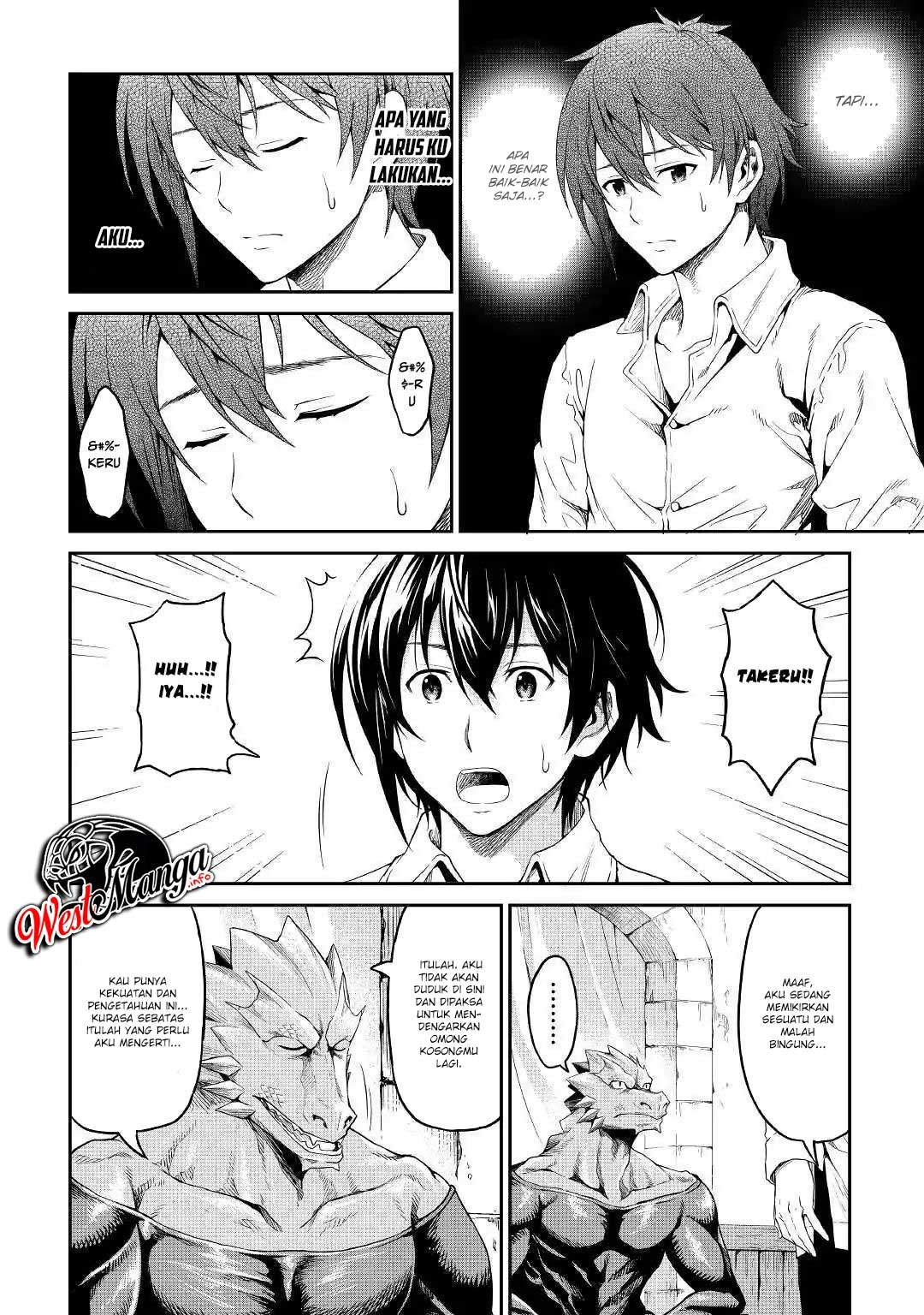 Souzai Saishuka no Isekai Ryokouki Chapter 17 Gambar 41