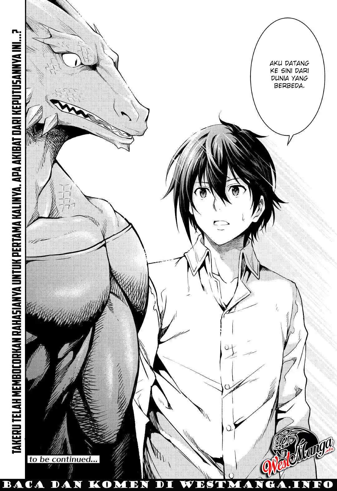 Souzai Saishuka no Isekai Ryokouki Chapter 17 Gambar 43