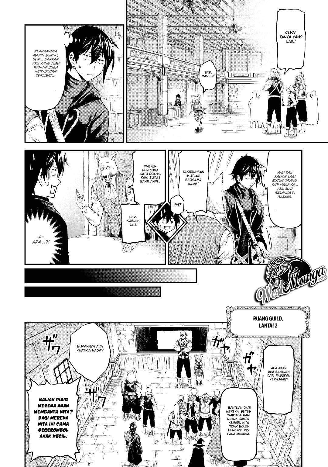 Souzai Saishuka no Isekai Ryokouki Chapter 16 Gambar 6