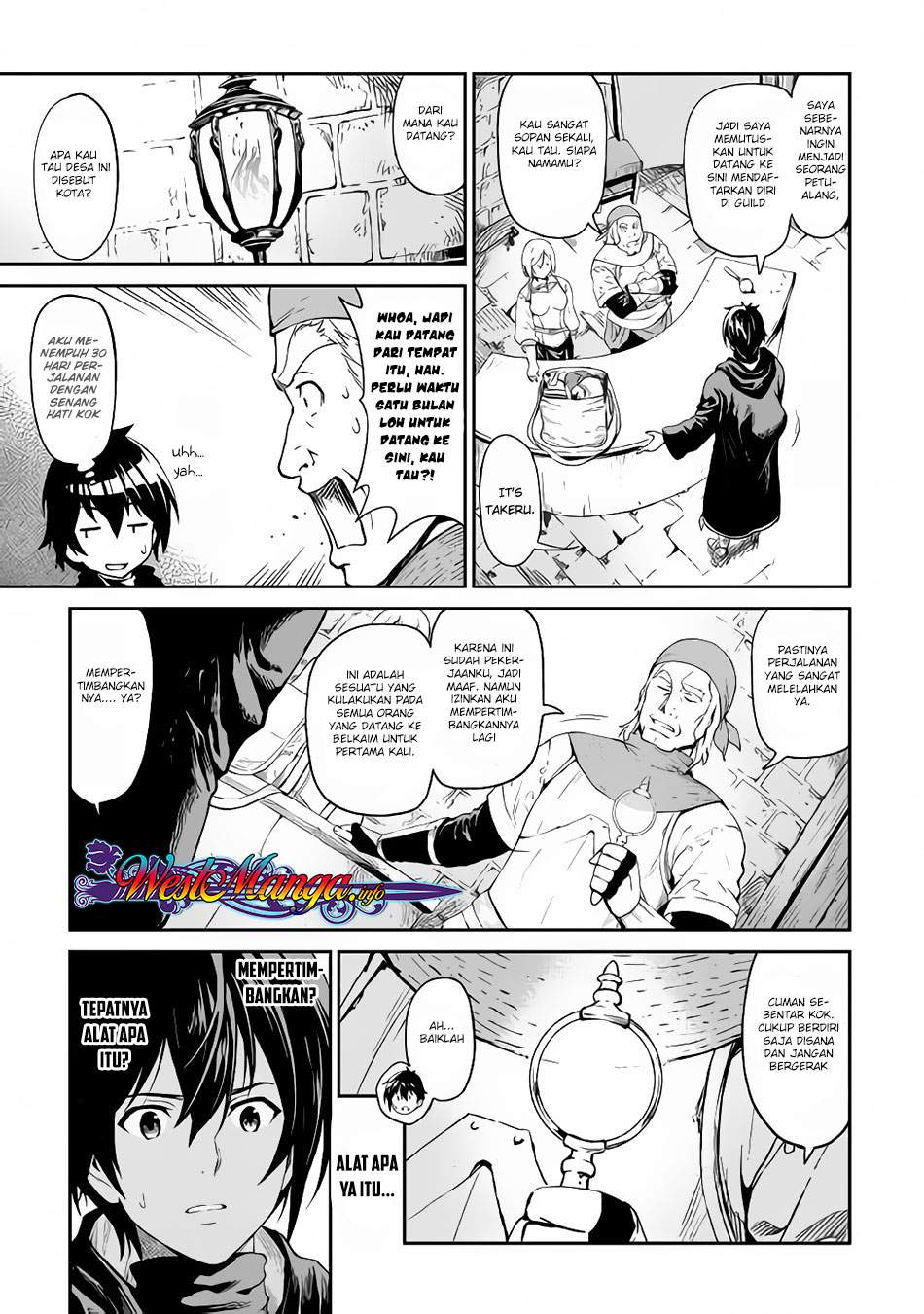 Souzai Saishuka no Isekai Ryokouki Chapter 13 Gambar 5