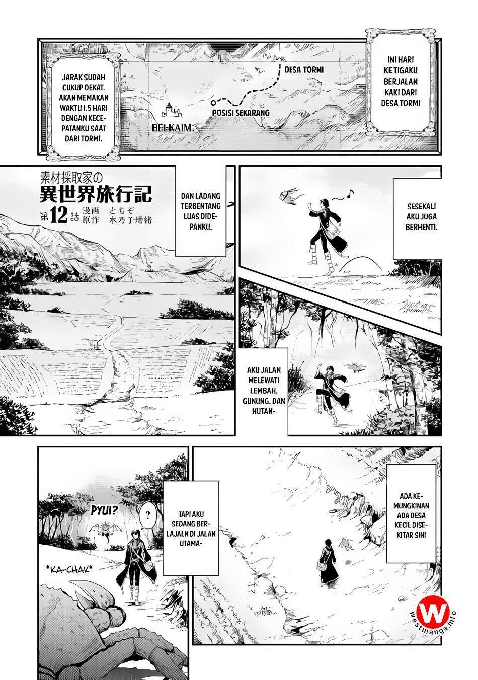 Baca Komik Souzai Saishuka no Isekai Ryokouki Chapter 12 Gambar 1