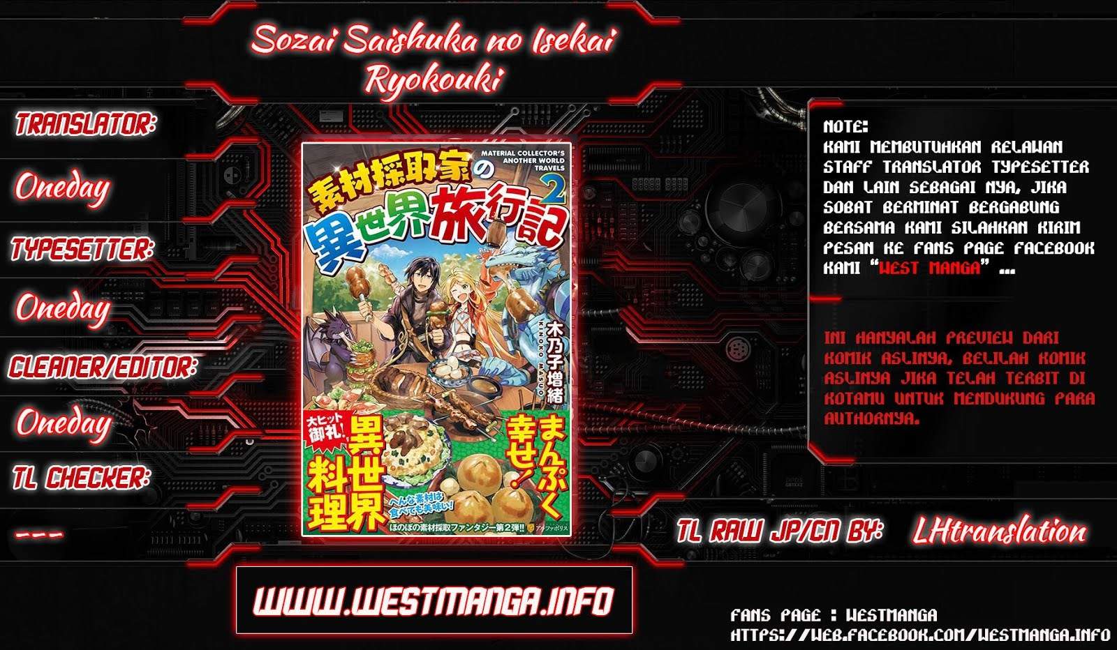 Baca Komik Souzai Saishuka no Isekai Ryokouki Chapter 09 Gambar 1