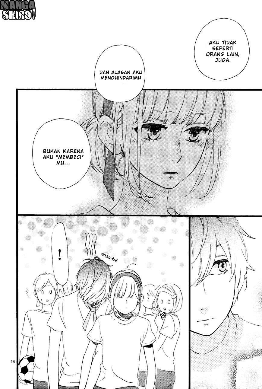 Hirunaka no ryuusei манга на русском фото 81