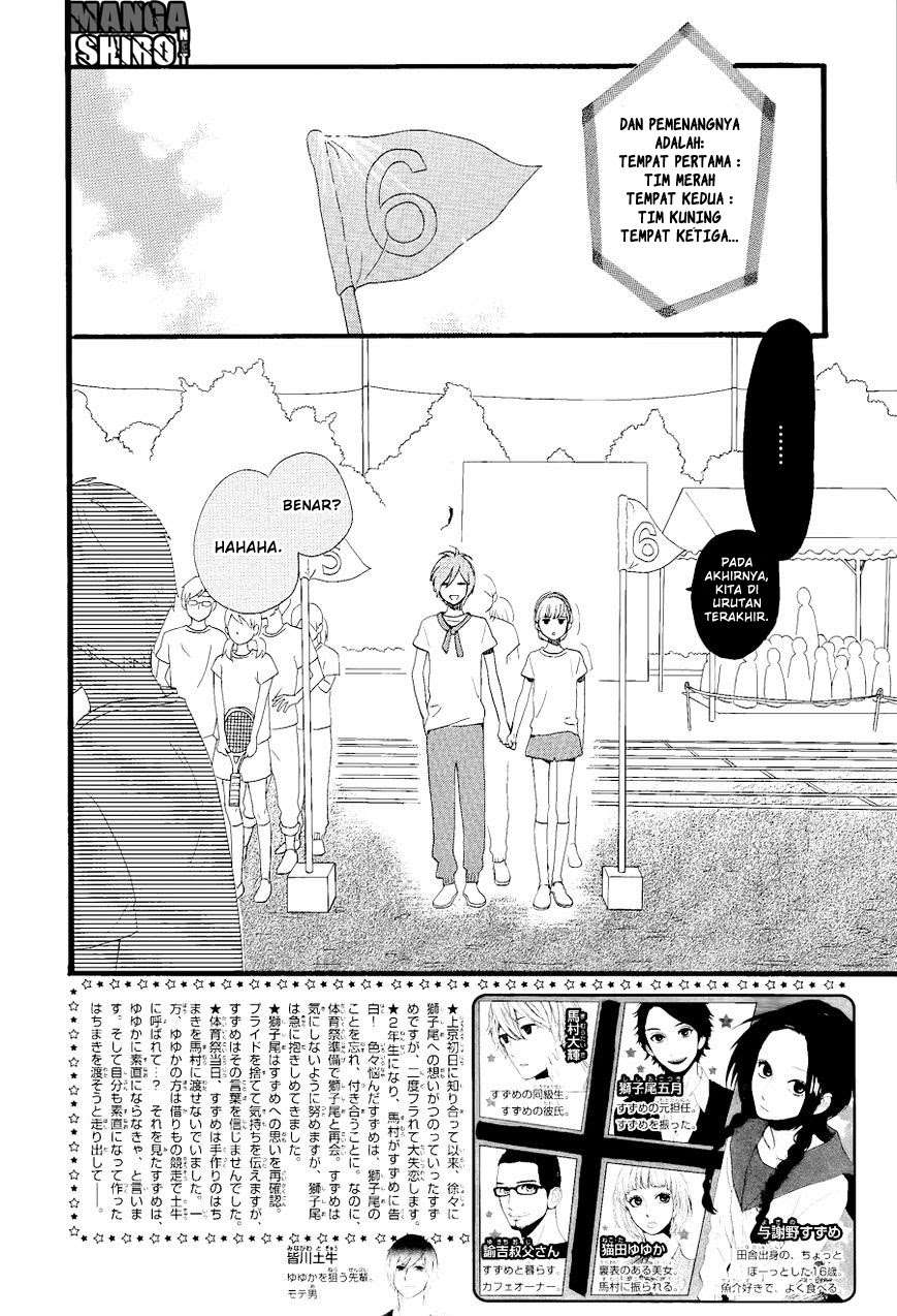 Hirunaka no Ryuusei Chapter 69 Gambar 3
