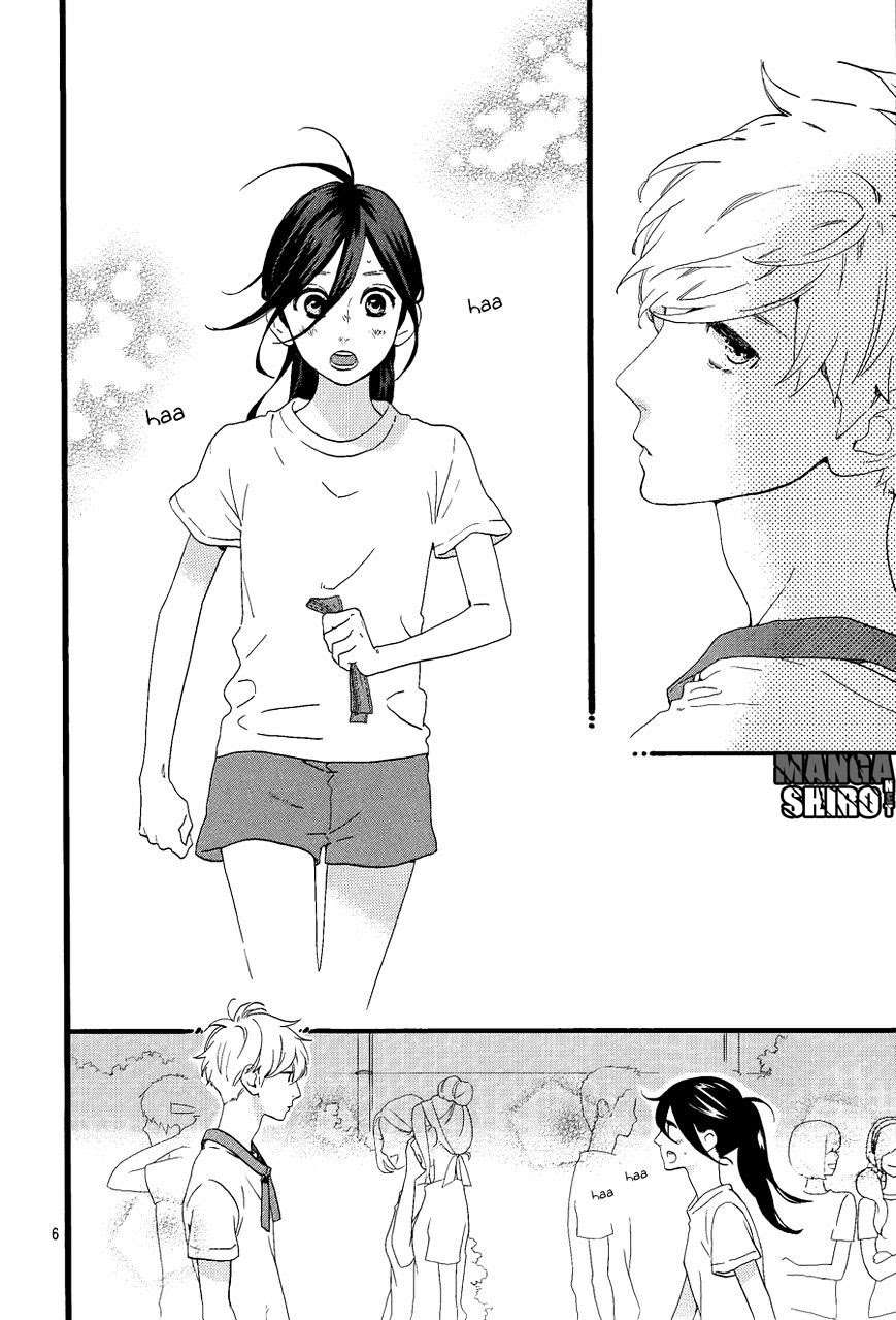 Hirunaka no ryuusei манга на русском фото 30