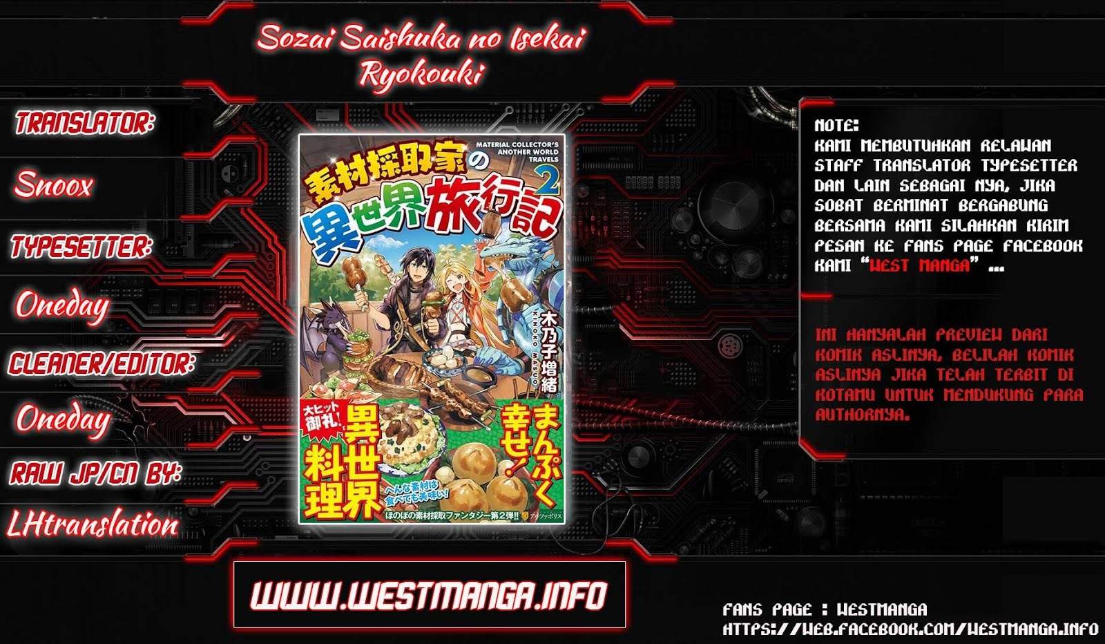 Baca  Souzai Saishuka no Isekai Ryokouki Chapter 08 Gambar 2