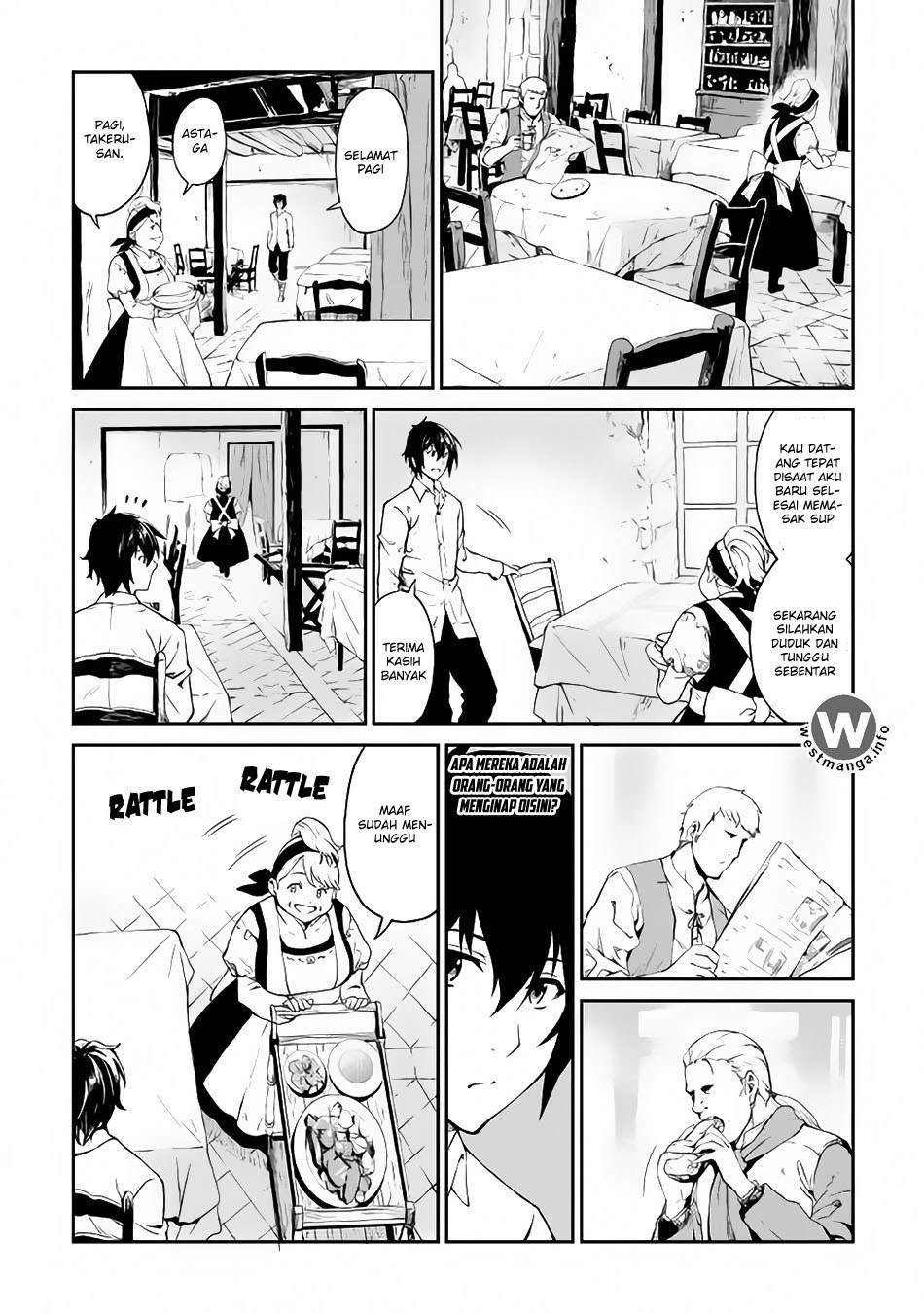 Souzai Saishuka no Isekai Ryokouki Chapter 05 Gambar 4