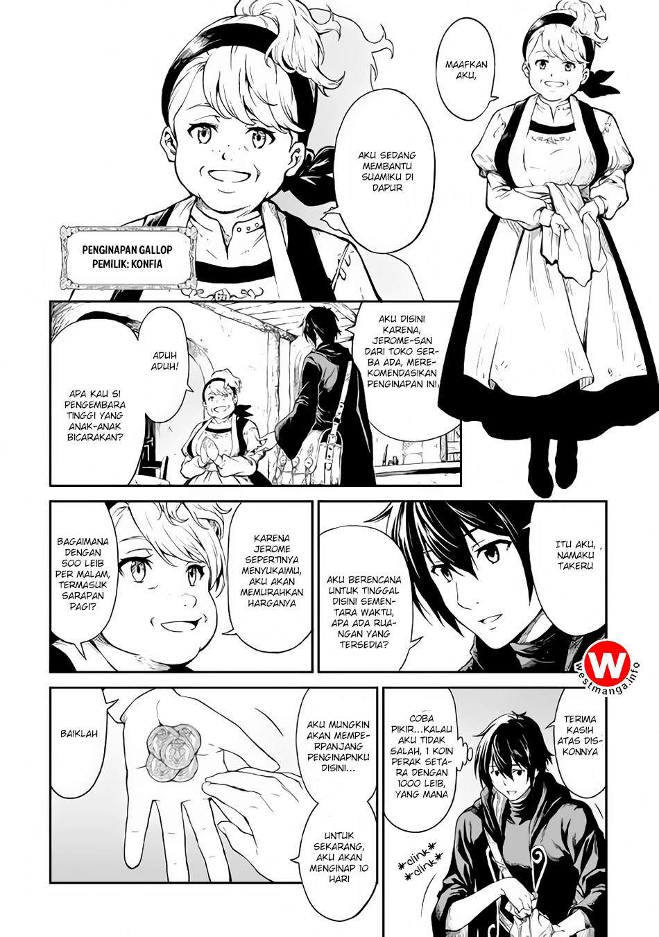 Souzai Saishuka no Isekai Ryokouki Chapter 04 Gambar 3