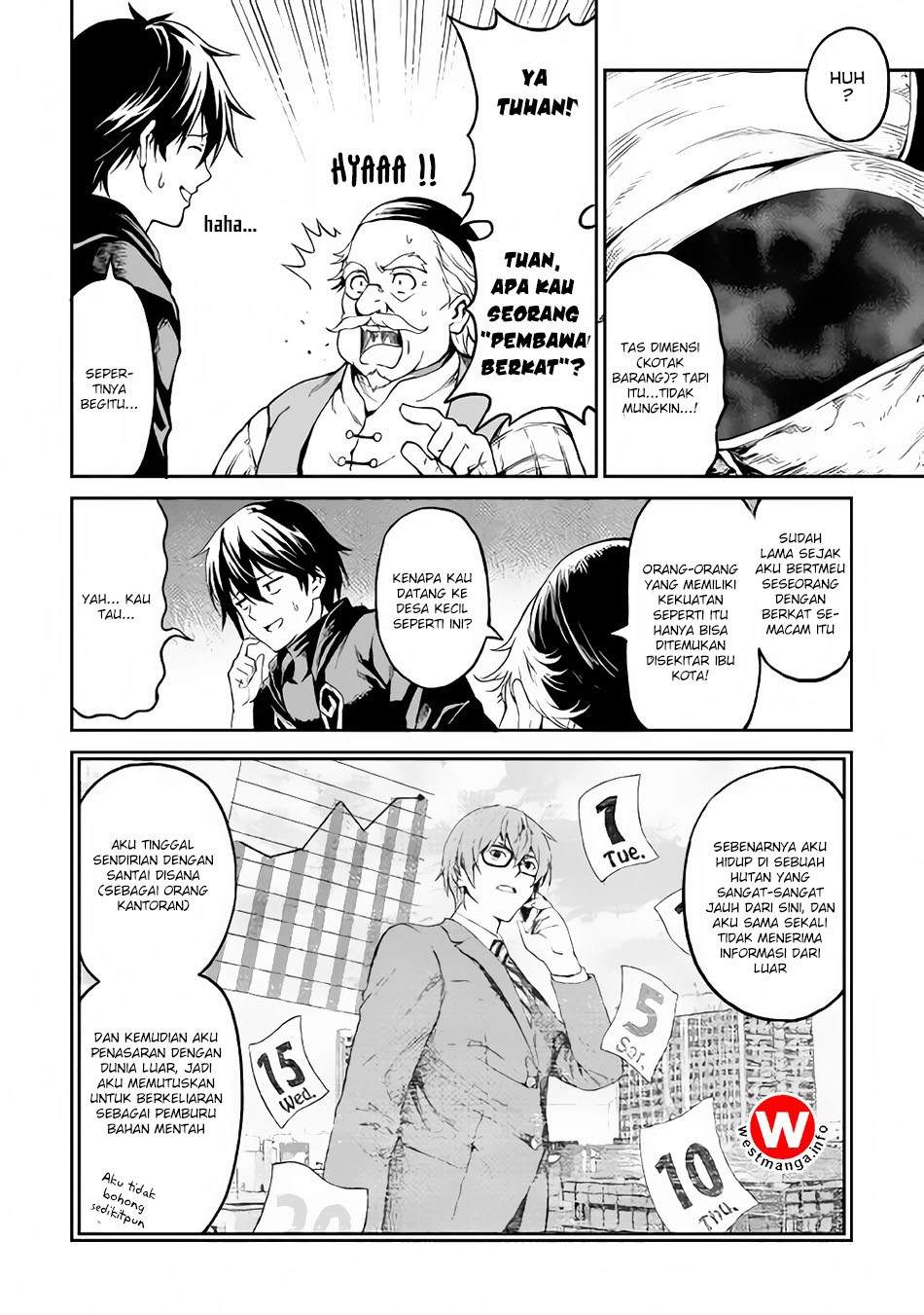 Souzai Saishuka no Isekai Ryokouki Chapter 03 Gambar 15