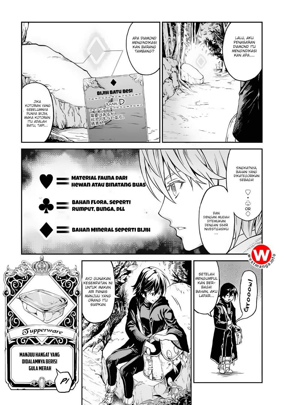 Souzai Saishuka no Isekai Ryokouki Chapter 02 Gambar 12
