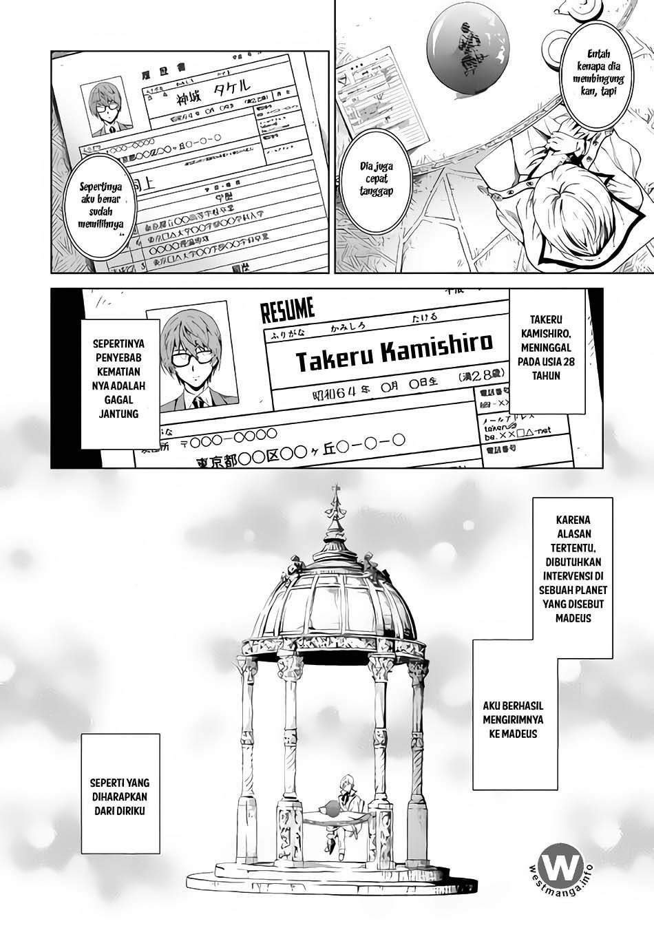 Souzai Saishuka no Isekai Ryokouki Chapter 01 Gambar 10