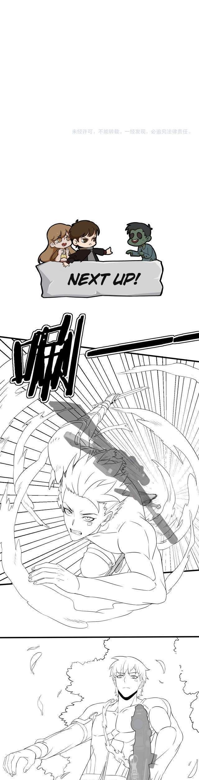 Apocalyptic Thief Chapter 7 Gambar 48