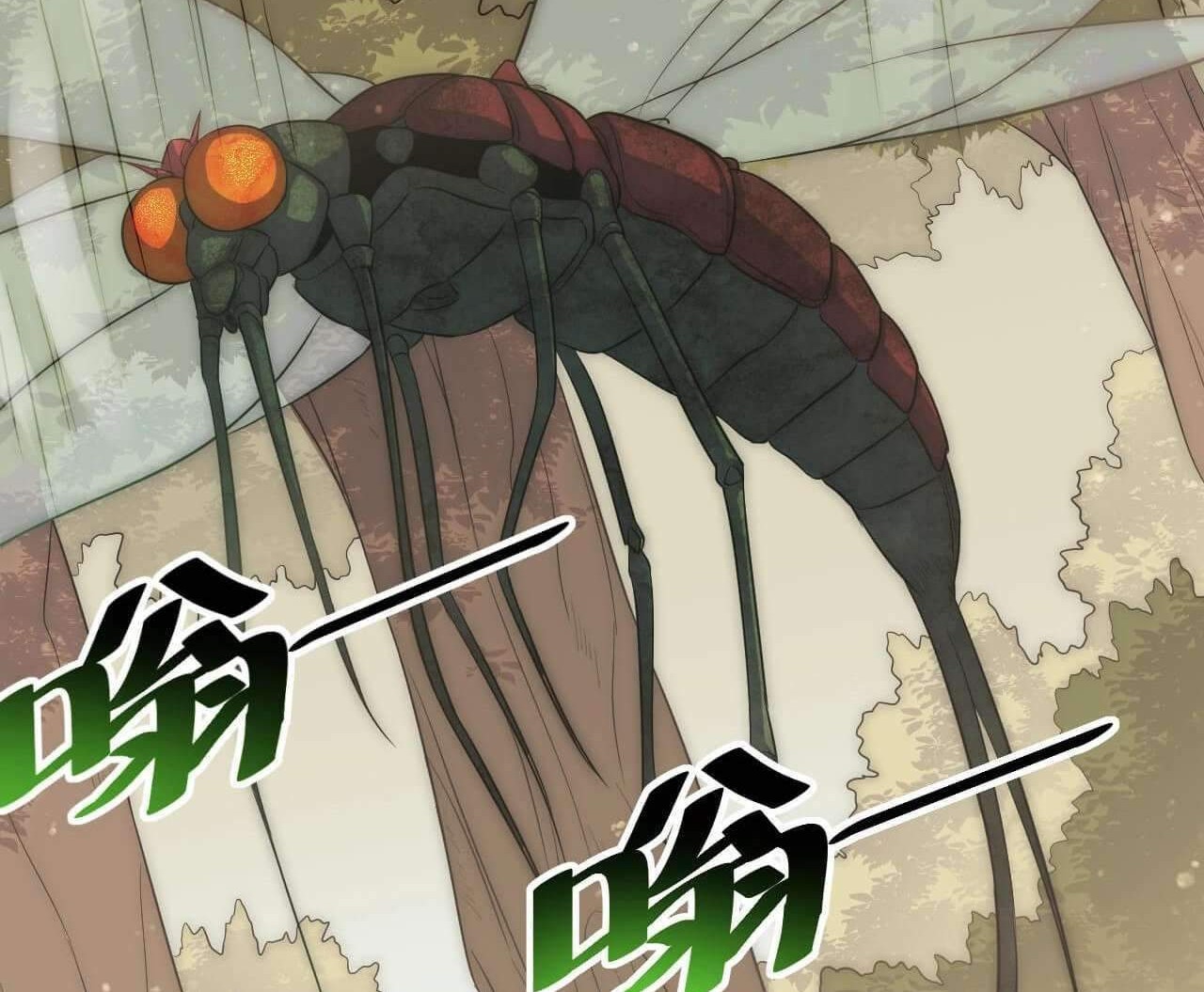 Apocalyptic Thief Chapter 4 Gambar 57