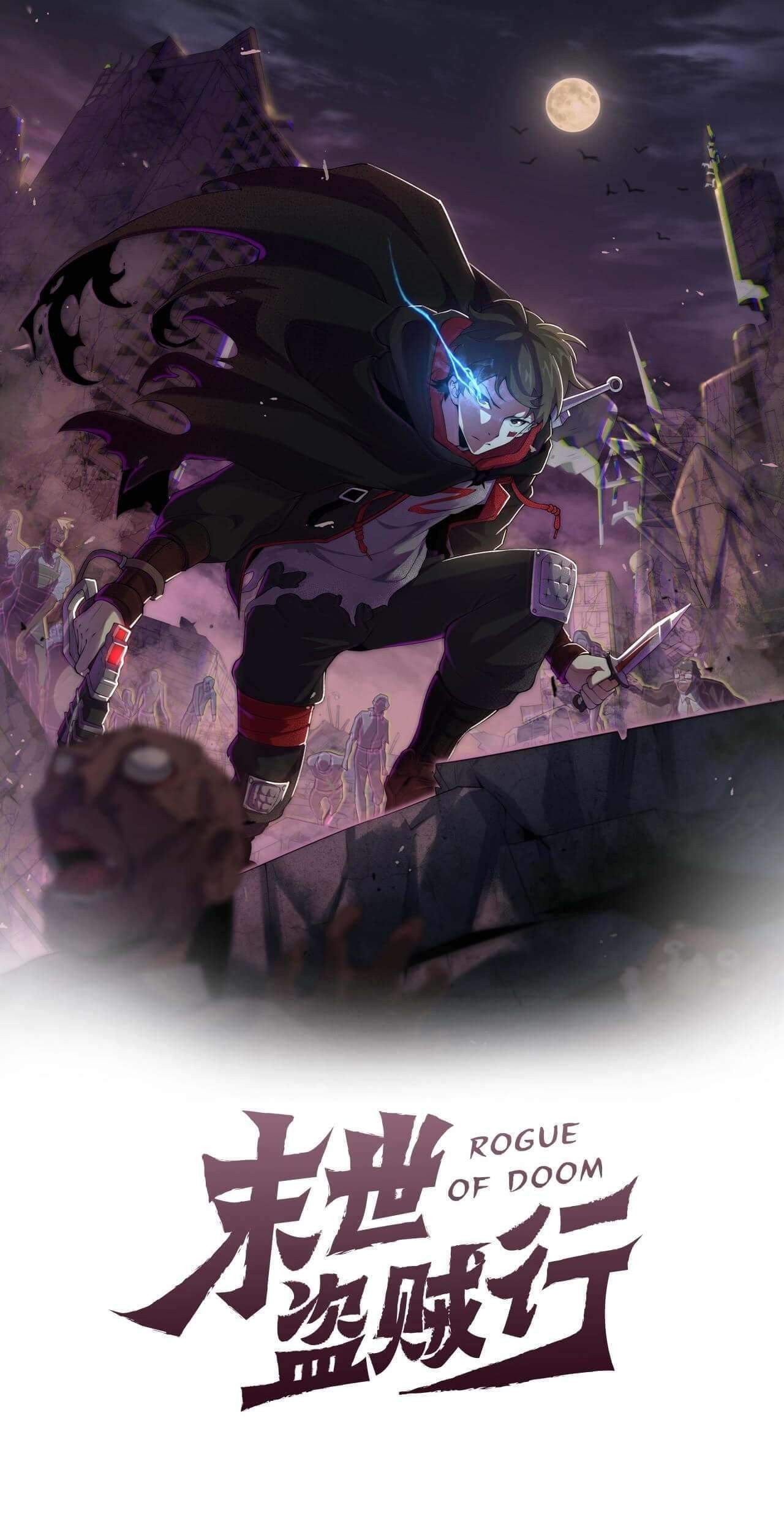 Baca  Apocalyptic Thief Chapter 4 Gambar 2