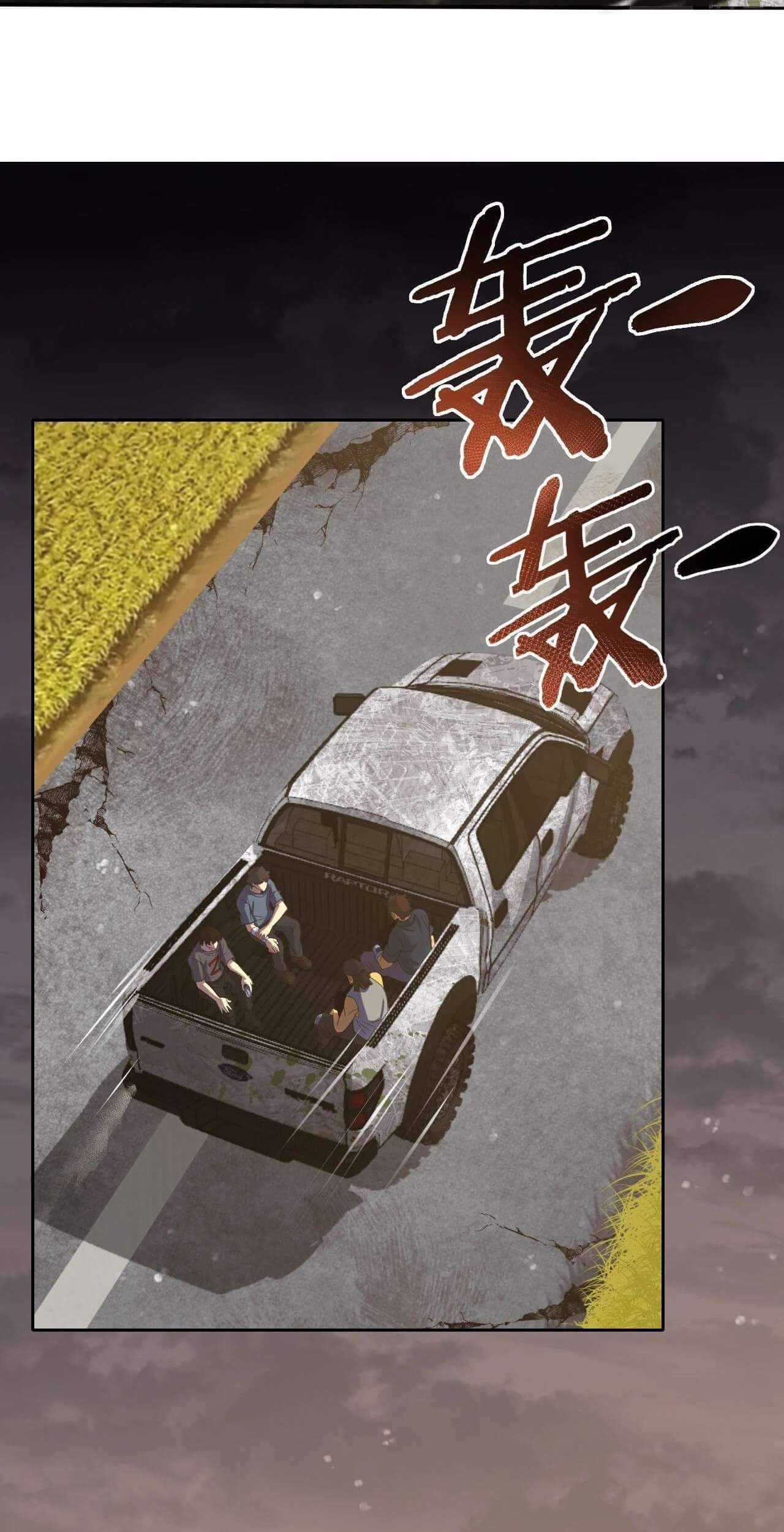 Apocalyptic Thief Chapter 3 Gambar 46