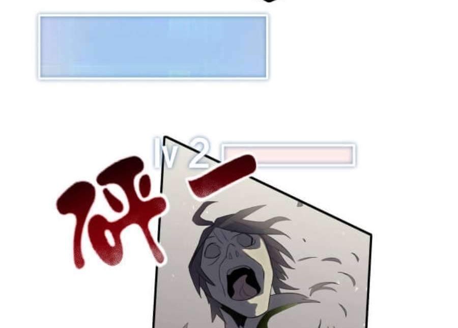 Apocalyptic Thief Chapter 2 Gambar 55