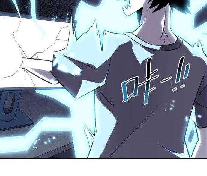 Apocalyptic Thief Chapter 1 Gambar 19