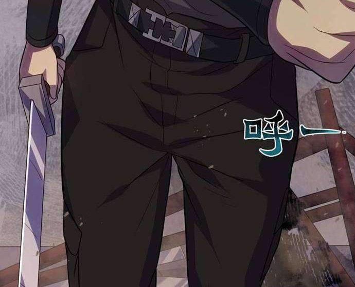 Apocalyptic Thief Chapter 1 Gambar 33