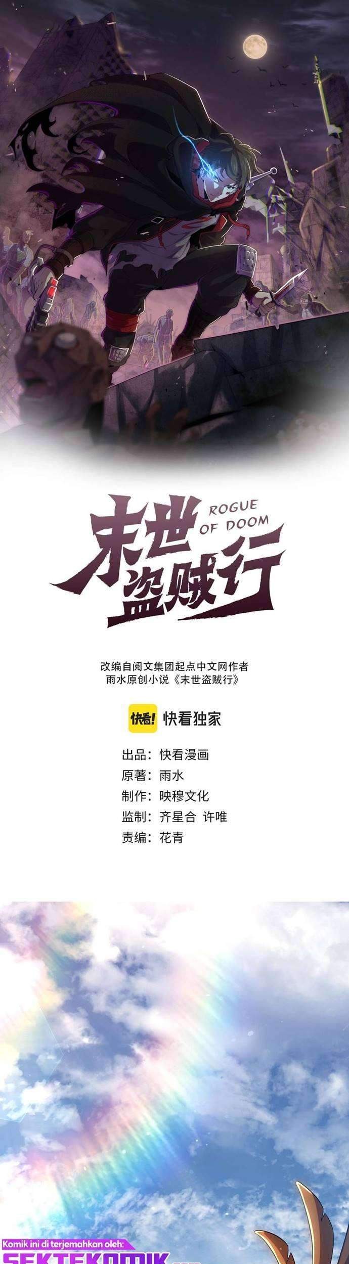 Baca Apocalyptic Thief Chapter 1 Gambar 2