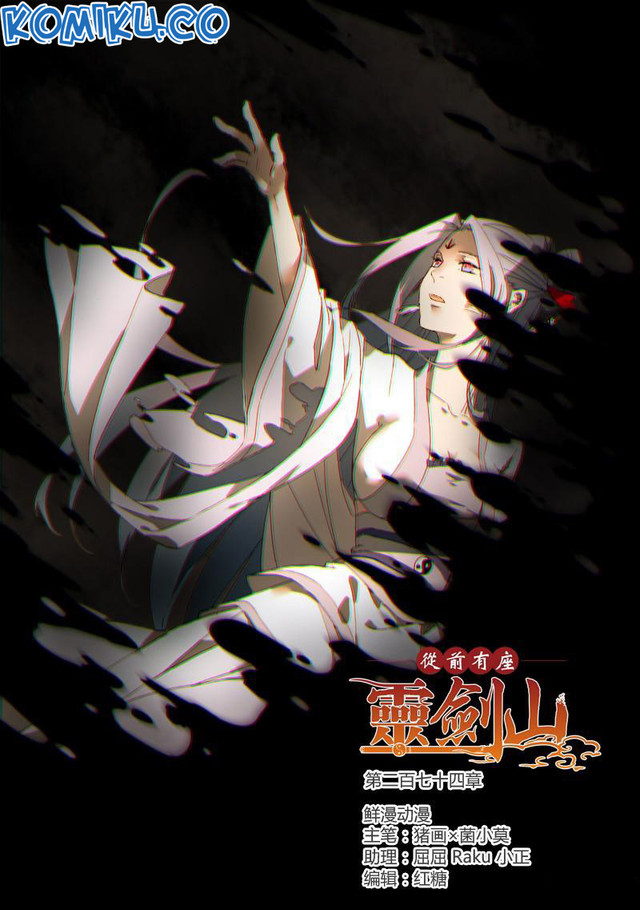 Baca  Spirit Blade Mountain Chapter 274 Gambar 2