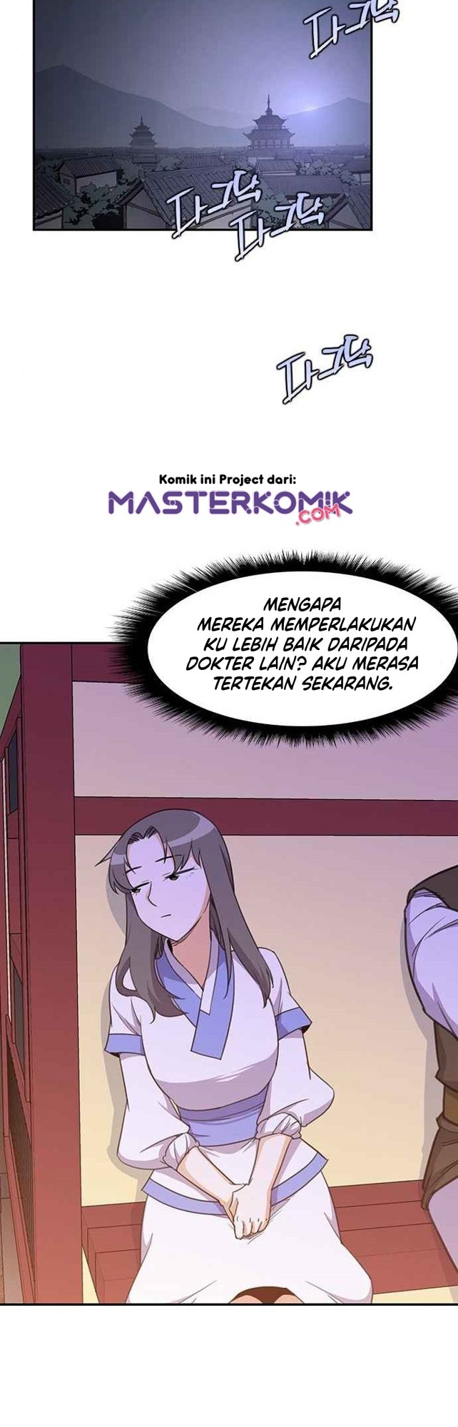 The Strongest in History Chapter 39 Gambar 11