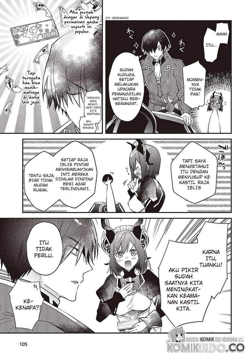 Realist Maou Niyoru Seiiki Naki Isekai Kaikaku Chapter 27 Gambar 4
