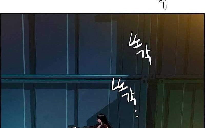 Mercenary Enrollment Chapter 48 Gambar 29