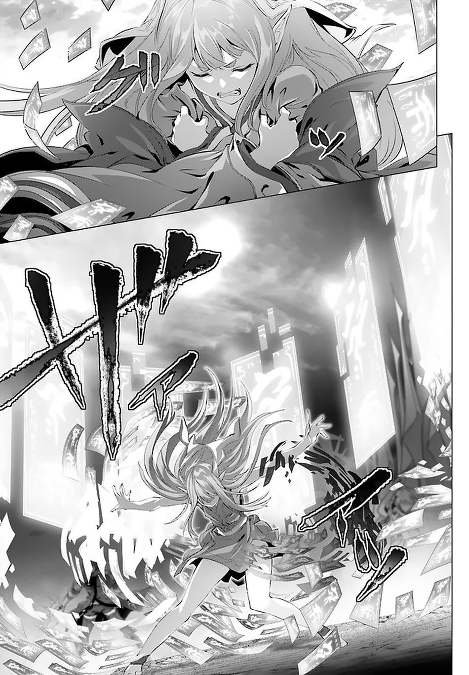 Naze Boku no Sekai wo Daremo Oboeteinai no ka? Chapter 28.2 Gambar 12