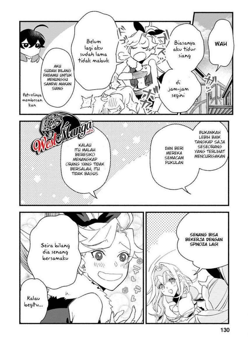 Sono Monban, Saikyou Nitsuki: Tsuihou Sareta Bougyo Ryoku 9999 no Senshi, Outo no Monban Toshite Musou Suru Chapter 05 Gambar 11