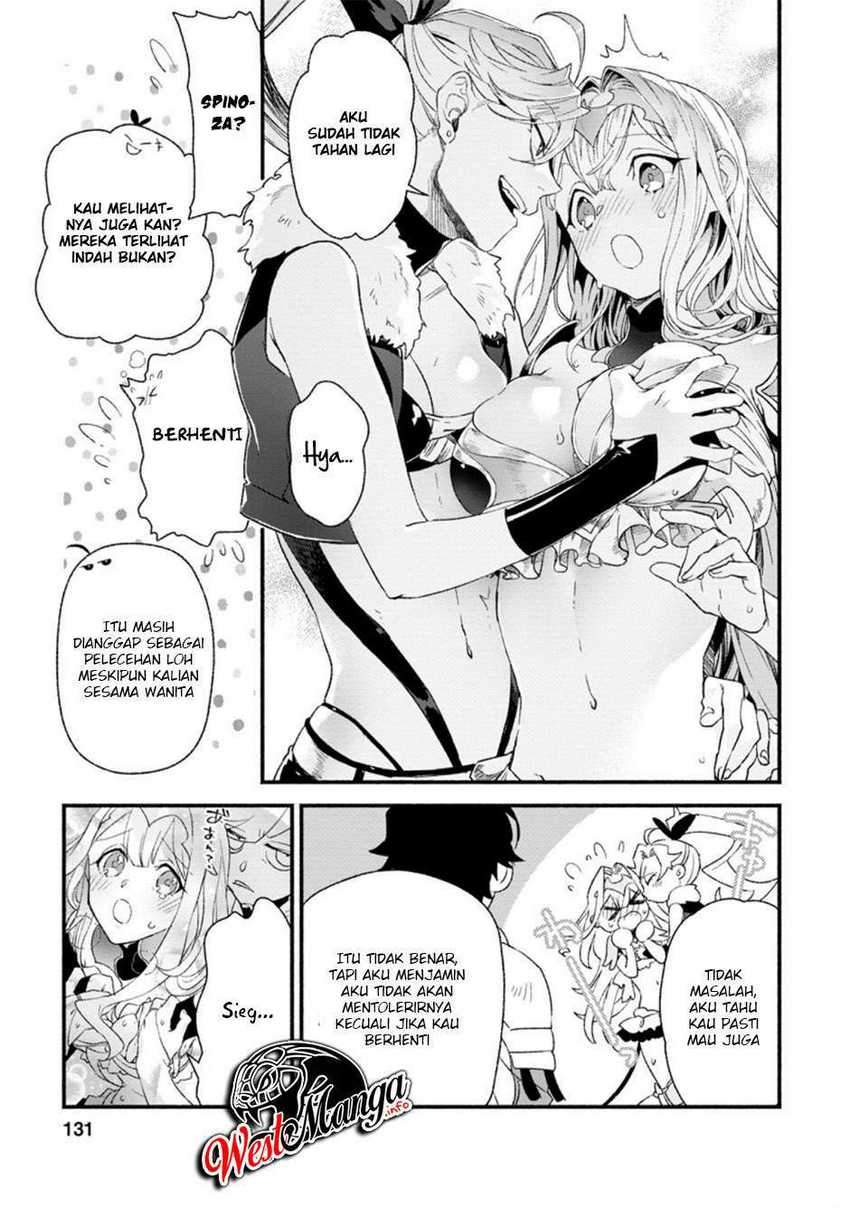 Sono Monban, Saikyou Nitsuki: Tsuihou Sareta Bougyo Ryoku 9999 no Senshi, Outo no Monban Toshite Musou Suru Chapter 05 Gambar 12