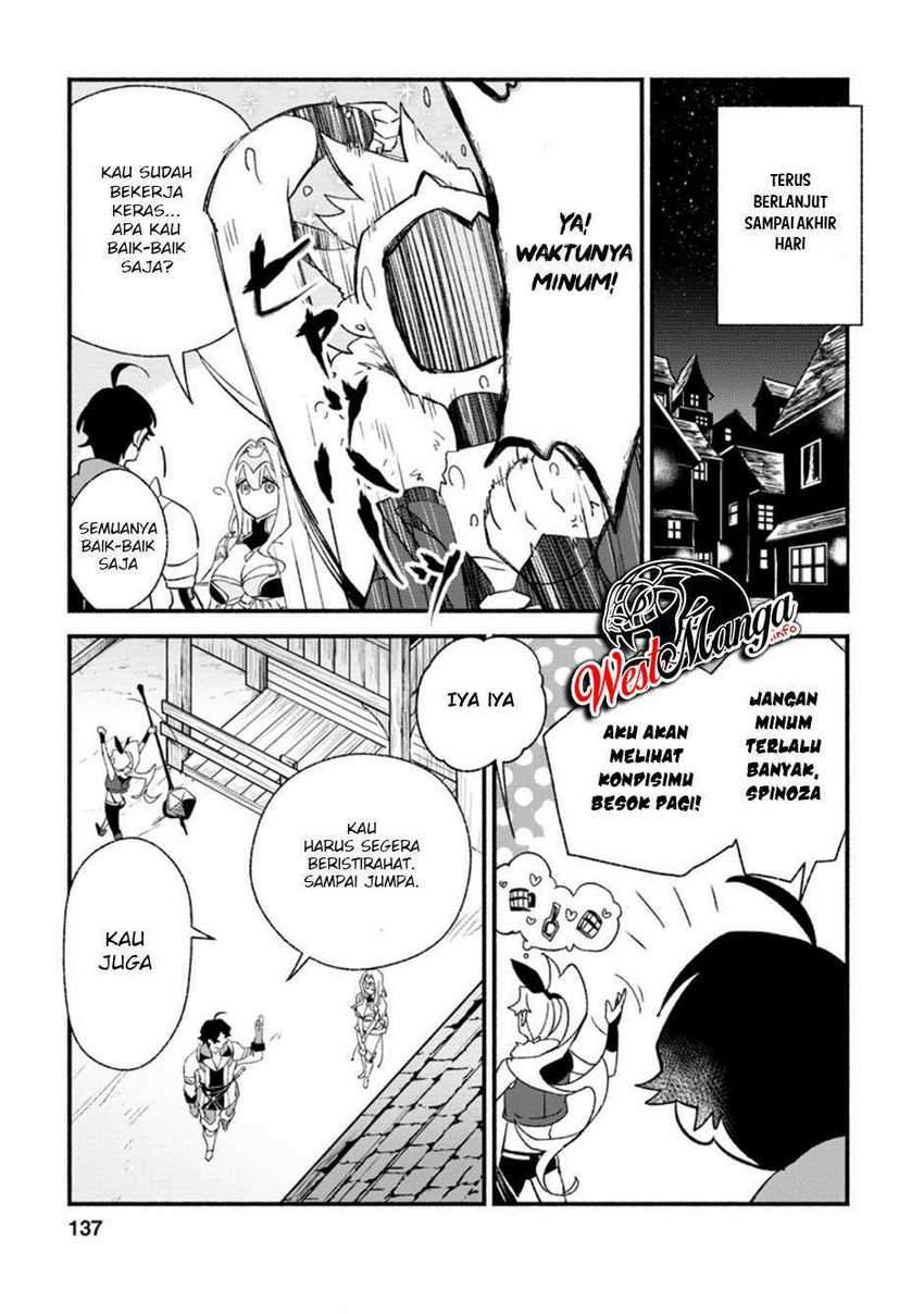 Sono Monban, Saikyou Nitsuki: Tsuihou Sareta Bougyo Ryoku 9999 no Senshi, Outo no Monban Toshite Musou Suru Chapter 05 Gambar 18