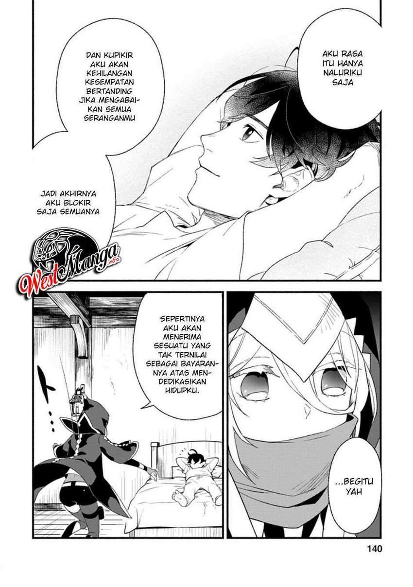 Sono Monban, Saikyou Nitsuki: Tsuihou Sareta Bougyo Ryoku 9999 no Senshi, Outo no Monban Toshite Musou Suru Chapter 05 Gambar 21