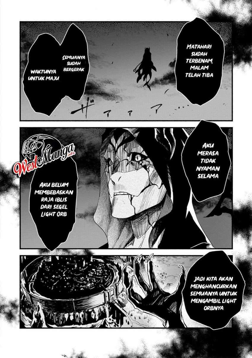 Sono Monban, Saikyou Nitsuki: Tsuihou Sareta Bougyo Ryoku 9999 no Senshi, Outo no Monban Toshite Musou Suru Chapter 05 Gambar 30