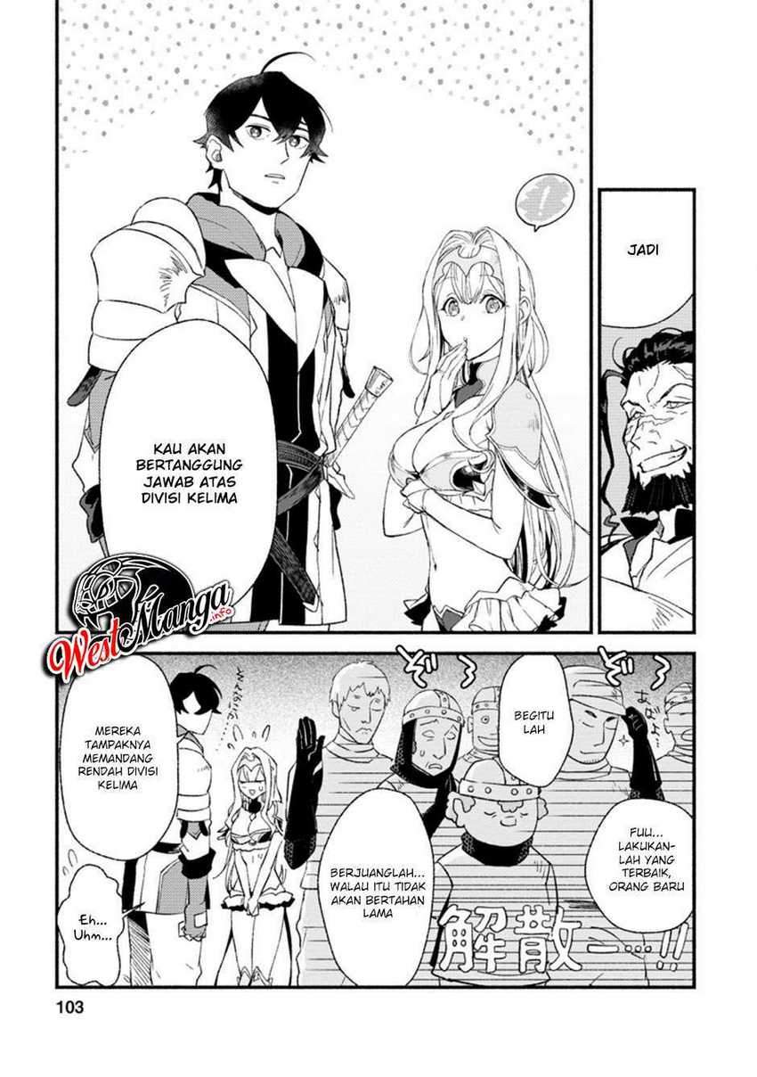 Sono Monban, Saikyou Nitsuki: Tsuihou Sareta Bougyo Ryoku 9999 no Senshi, Outo no Monban Toshite Musou Suru Chapter 04 Gambar 13