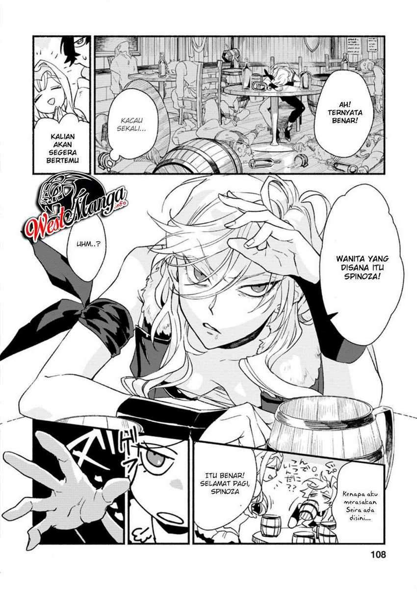 Sono Monban, Saikyou Nitsuki: Tsuihou Sareta Bougyo Ryoku 9999 no Senshi, Outo no Monban Toshite Musou Suru Chapter 04 Gambar 18