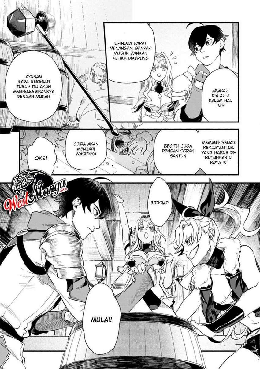 Sono Monban, Saikyou Nitsuki: Tsuihou Sareta Bougyo Ryoku 9999 no Senshi, Outo no Monban Toshite Musou Suru Chapter 04 Gambar 23