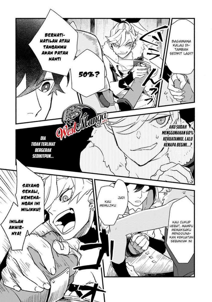 Sono Monban, Saikyou Nitsuki: Tsuihou Sareta Bougyo Ryoku 9999 no Senshi, Outo no Monban Toshite Musou Suru Chapter 04 Gambar 25