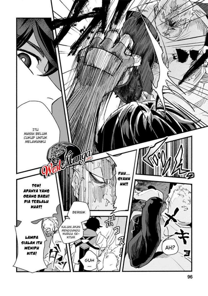 Sono Monban, Saikyou Nitsuki: Tsuihou Sareta Bougyo Ryoku 9999 no Senshi, Outo no Monban Toshite Musou Suru Chapter 04 Gambar 6