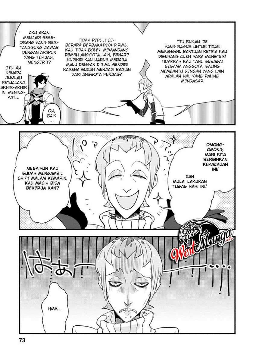 Sono Monban, Saikyou Nitsuki: Tsuihou Sareta Bougyo Ryoku 9999 no Senshi, Outo no Monban Toshite Musou Suru Chapter 03 Gambar 14