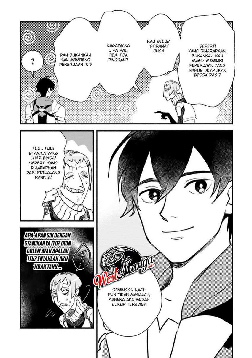 Sono Monban, Saikyou Nitsuki: Tsuihou Sareta Bougyo Ryoku 9999 no Senshi, Outo no Monban Toshite Musou Suru Chapter 03 Gambar 15
