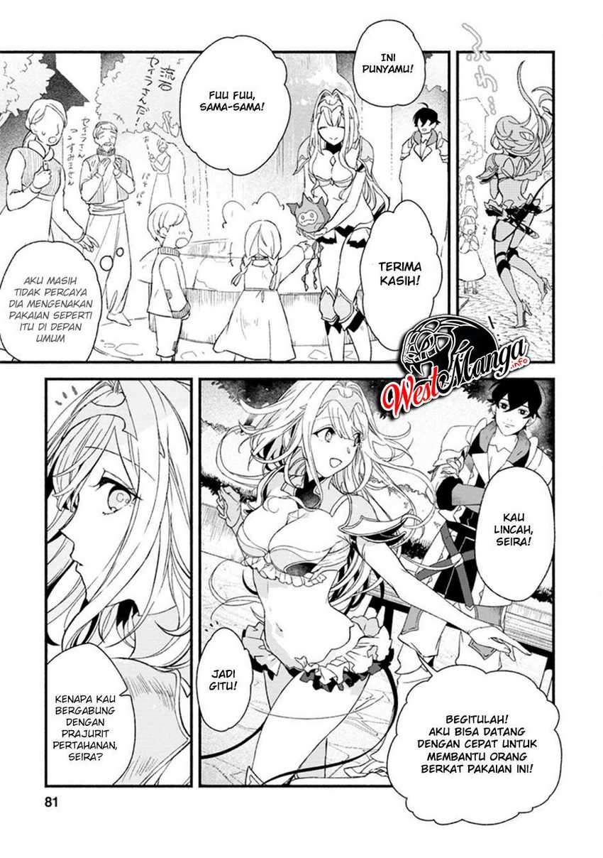 Sono Monban, Saikyou Nitsuki: Tsuihou Sareta Bougyo Ryoku 9999 no Senshi, Outo no Monban Toshite Musou Suru Chapter 03 Gambar 22