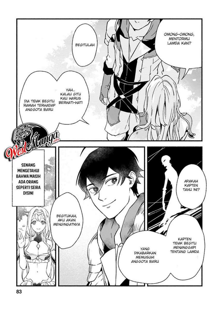 Sono Monban, Saikyou Nitsuki: Tsuihou Sareta Bougyo Ryoku 9999 no Senshi, Outo no Monban Toshite Musou Suru Chapter 03 Gambar 25