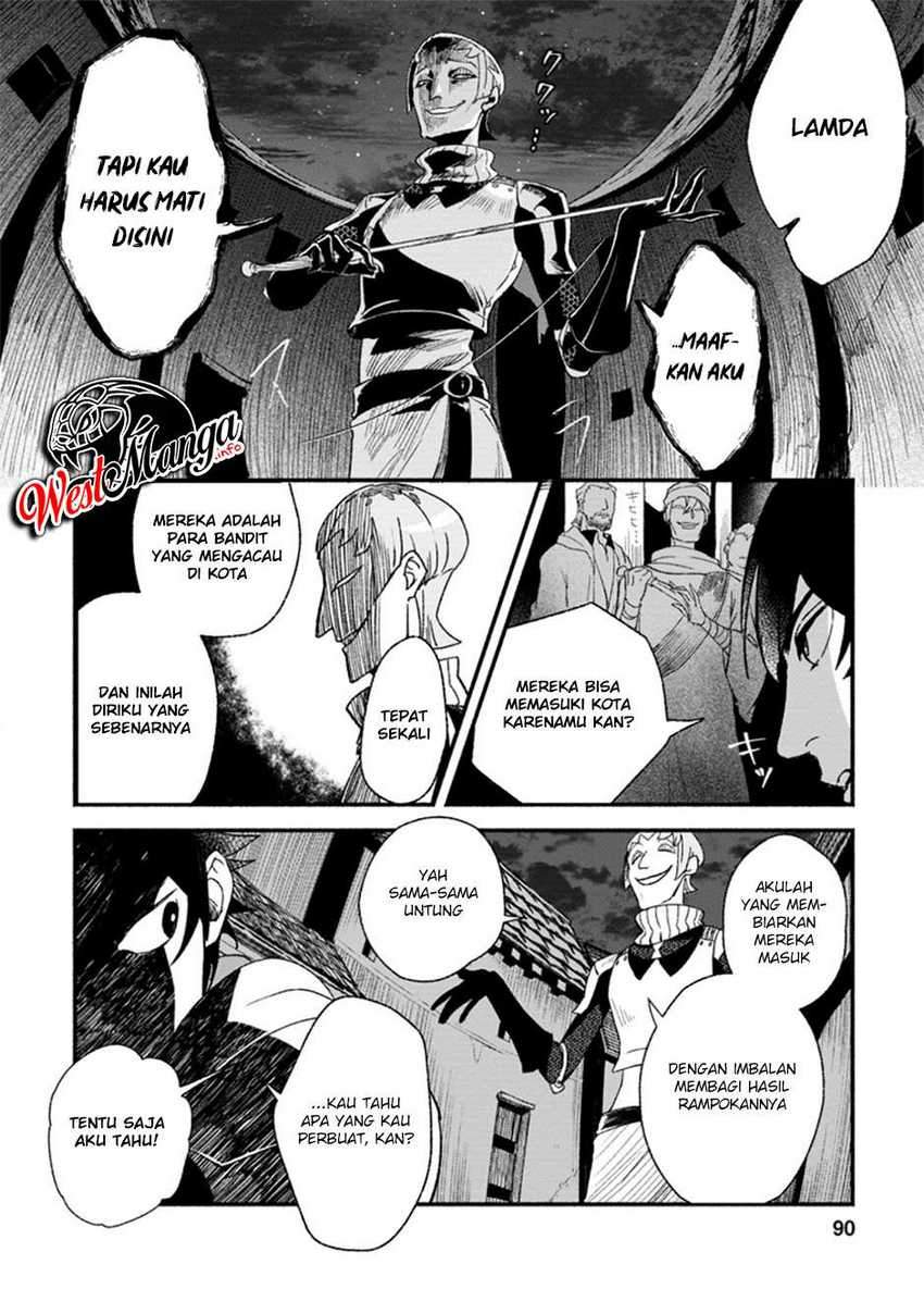 Sono Monban, Saikyou Nitsuki: Tsuihou Sareta Bougyo Ryoku 9999 no Senshi, Outo no Monban Toshite Musou Suru Chapter 03 Gambar 32
