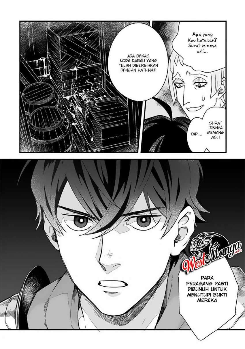 Sono Monban, Saikyou Nitsuki: Tsuihou Sareta Bougyo Ryoku 9999 no Senshi, Outo no Monban Toshite Musou Suru Chapter 03 Gambar 6