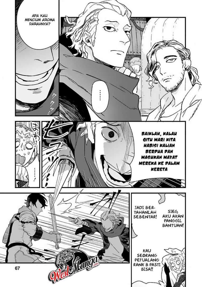 Sono Monban, Saikyou Nitsuki: Tsuihou Sareta Bougyo Ryoku 9999 no Senshi, Outo no Monban Toshite Musou Suru Chapter 03 Gambar 7
